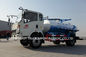 HOWO 4X2 Light Duty Truck 4cbm 1000 جالون تنظيف شفط مياه الصرف الصحي